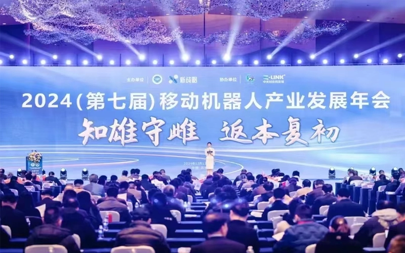 Bonnes nouvelles | Honest Edrive reçoit le [Prix biannuel de la chaîne d'approvisionnement de haute qualité pour les robots mobiles]