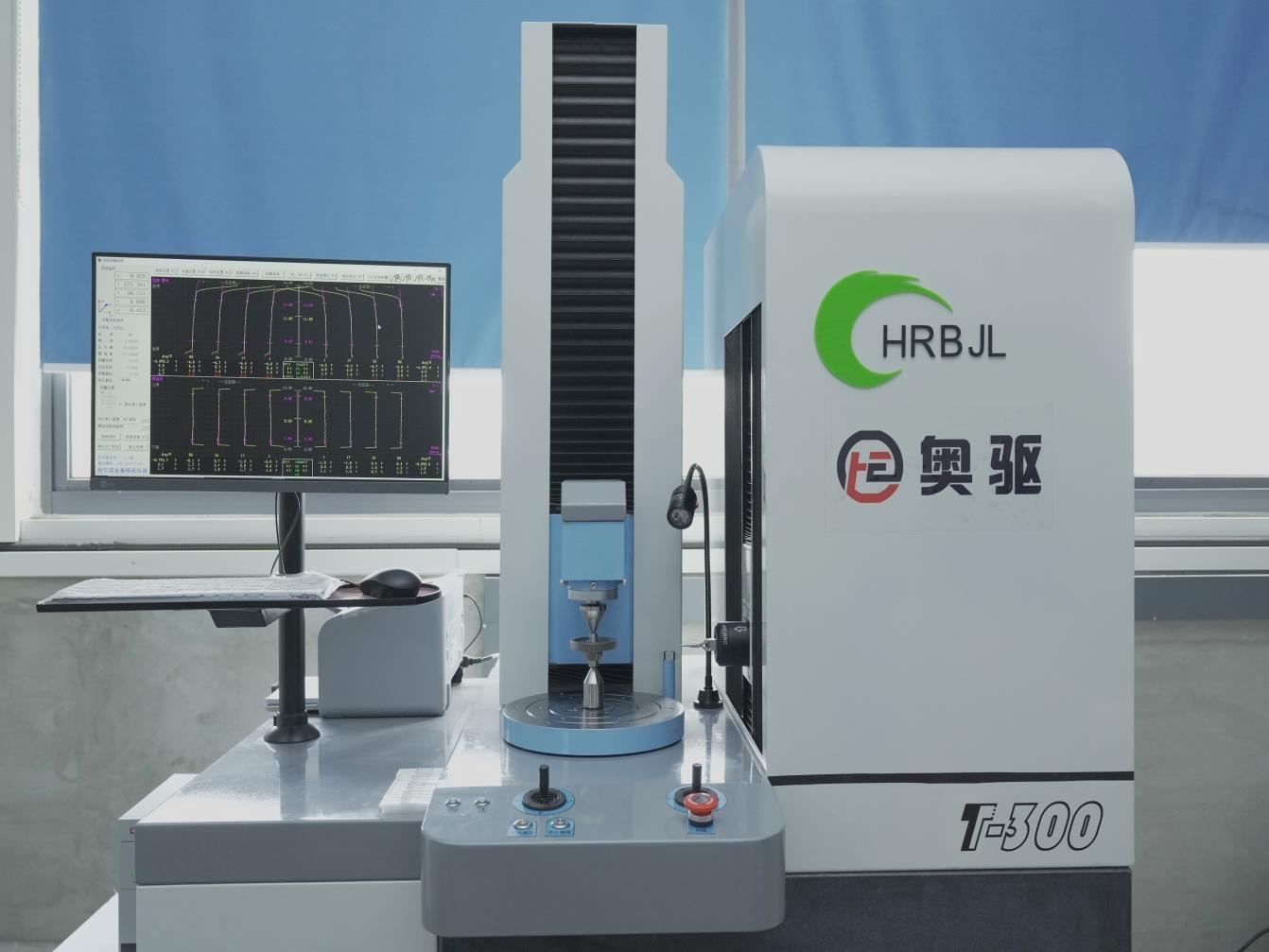 drive system components